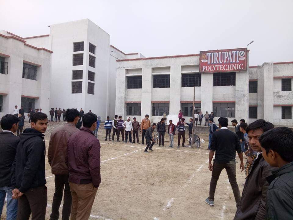 Tirupati College of Engineering Campus photo 10